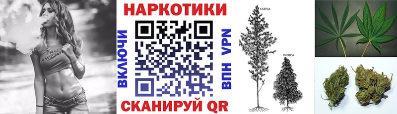 Где купить Прокопьевск A-PVP  Амфетамин  ГАШИШ  Меф  Каннабис  COCAIN 