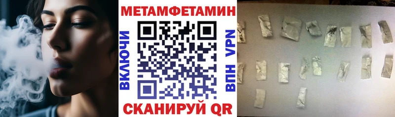 Amphetamine 98%  Прокопьевск 