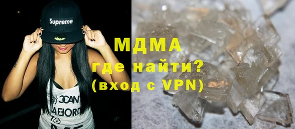 кокаин колумбия Апатиты