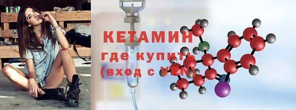 ПСИЛОЦИБИНОВЫЕ ГРИБЫ Нефтекумск