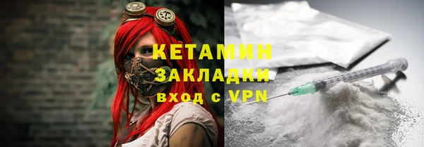 героин Нея