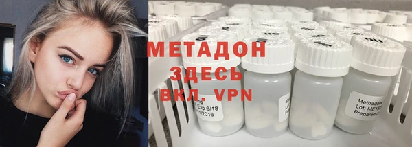 ПСИЛОЦИБИНОВЫЕ ГРИБЫ Нефтекумск