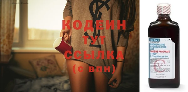 героин Нея