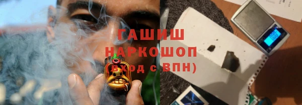 apvp Нефтегорск