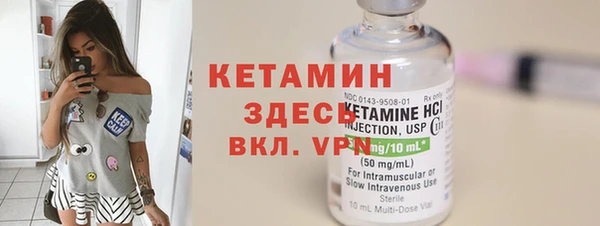apvp Нефтегорск