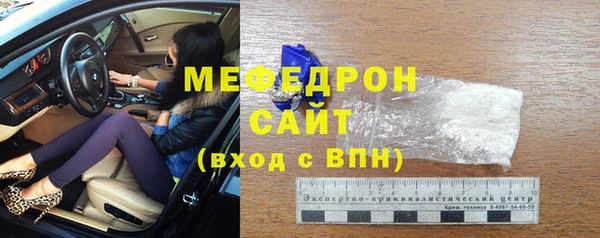 кокаин колумбия Михайлов