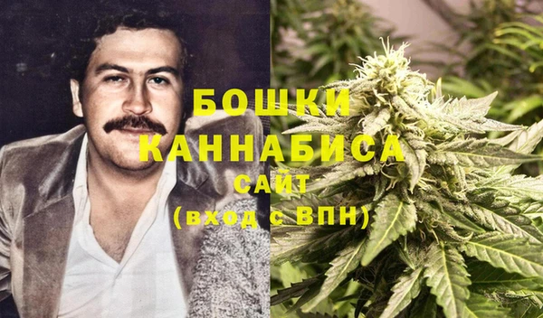 ПСИЛОЦИБИНОВЫЕ ГРИБЫ Нефтекумск