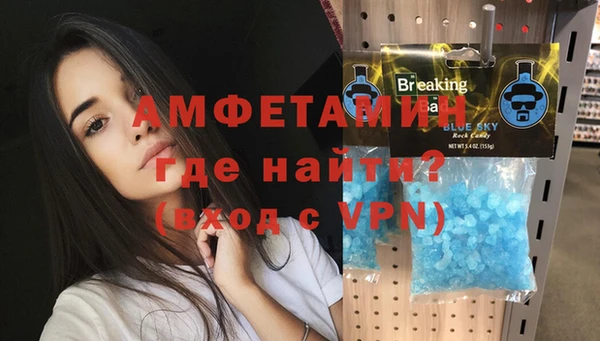 apvp Нефтегорск