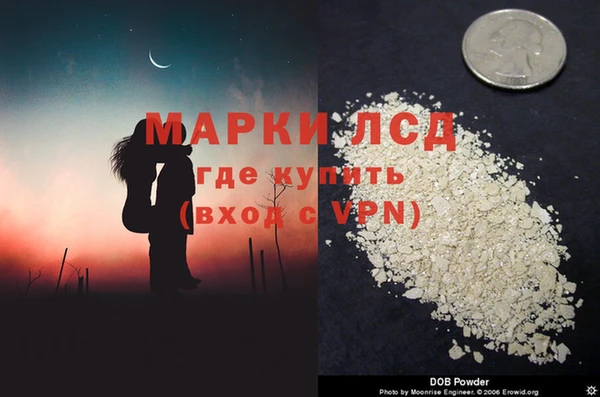 альфа пвп Анжеро-Судженск