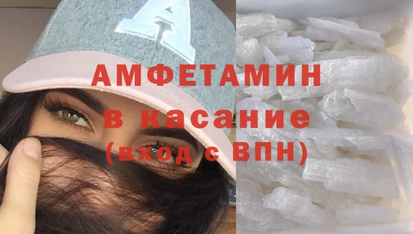 apvp Нефтегорск