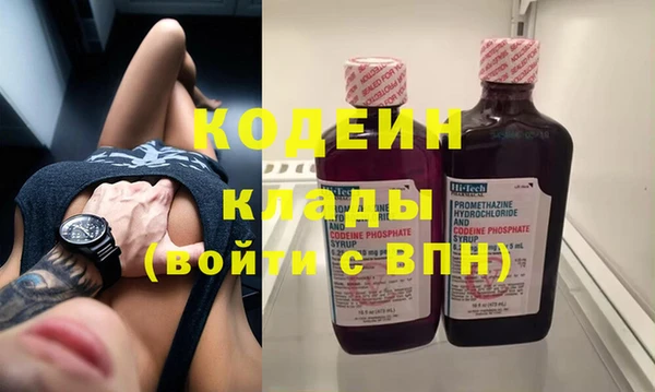 ПСИЛОЦИБИНОВЫЕ ГРИБЫ Нефтекумск