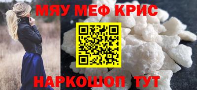 СК Моздок