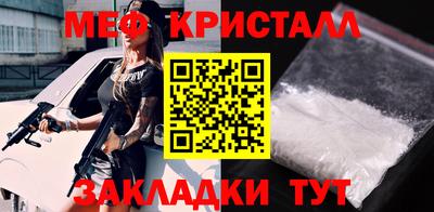 spice Берёзовский