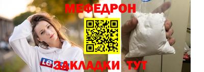 Альфа ПВП Можга