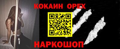 СК Моздок