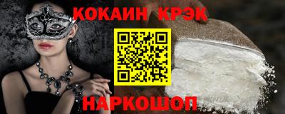 Альфа ПВП Можга