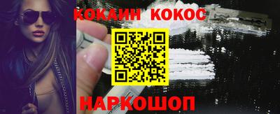 СК Моздок
