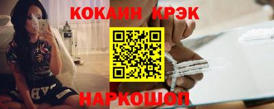 Альфа ПВП Можга