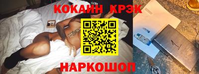 Альфа ПВП Можга