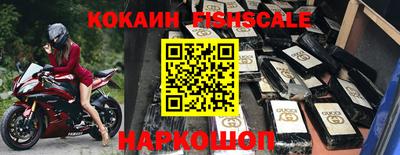 СК Моздок