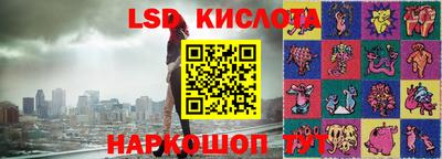 кокаин премиум Можайск