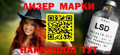СК Моздок