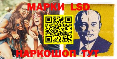 кокаин премиум Можайск