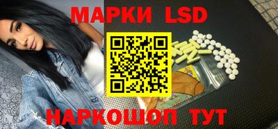 spice Берёзовский