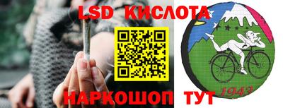 кокаин премиум Можайск