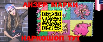 СК Моздок
