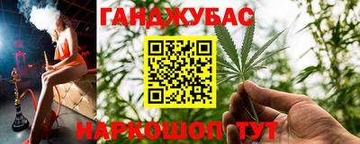 кокаин премиум Можайск