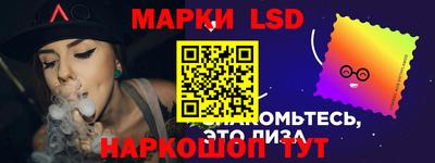 spice Берёзовский