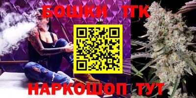 spice Берёзовский