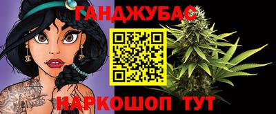 Альфа ПВП Можга