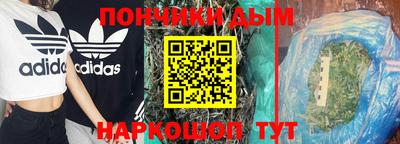 spice Берёзовский