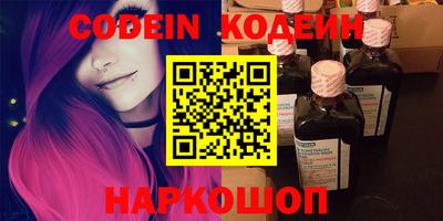 СК Моздок