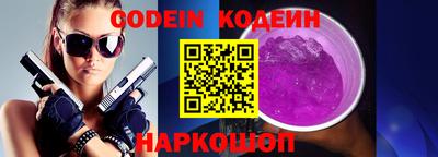 Альфа ПВП Можга