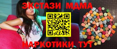 Альфа ПВП Можга
