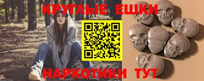 Альфа ПВП Можга