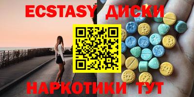 СК Моздок