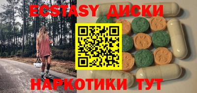 СК Моздок