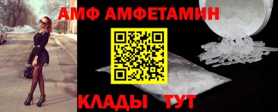Альфа ПВП Можга