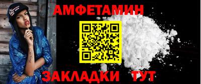 Альфа ПВП Можга