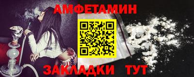 Альфа ПВП Можга