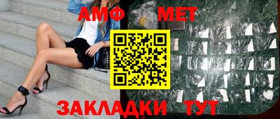 СК Моздок