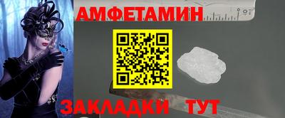 СК Моздок