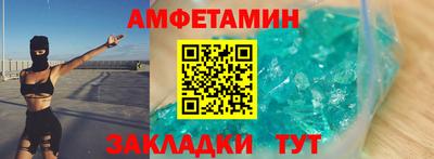 СК Моздок