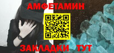 Альфа ПВП Можга