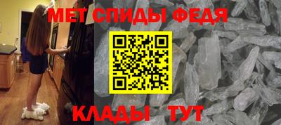 Альфа ПВП Можга