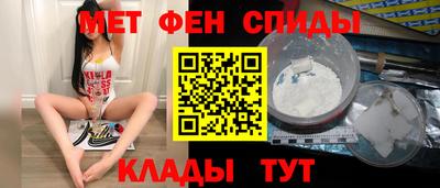 кокаин премиум Можайск